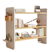 Naijia (furniture) desktop storage rack desk bookshelf hole board multi-layer office workstation storage display shelf