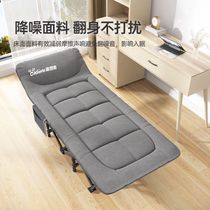 Yikuang lunch break folding bed single office nap outdoor camping multifunctional adult folding bed