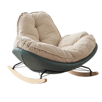 Monroe Bailan Nordic rocking chair living room balcony leisure chair home bedroom lazy single sofa leisure chair