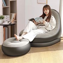 Lacquer bedroom leisure sofa lazy sofa home outdoor inflatable sofa can sit on lazy inflatable sofa can lie down