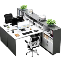 Dongwo Aixing staff office desk and chair combination simple modern financial room furniture screen staff seats two or four