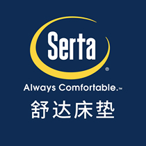 Serta mattress product deposit