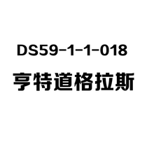 New 0 yuan to lock in Hunter’s rights products 2