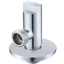 Submarine angle valve short all-copper thickened water heater valve hot and cold switch toilet water inlet valve universal eight-character valve