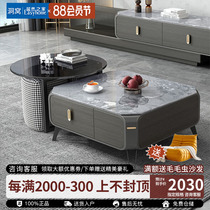 Sejibang Italian minimalist slate coffee table TV cabinet combination modern Nordic home retractable storage coffee table simple
