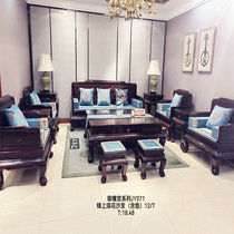 Dongwo Red Every Year Zen Style Corner Sofa 1081
