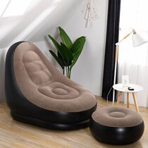 Dongwo Misi Luo bedroom leisure sofa lazy sofa home outdoor can sit lazy lounge chair concert dedicated