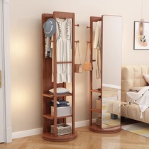 Beizhaisen rotatable solid wood dressing mirror clothes hanger coat rack integrated bedroom mirror floor-standing full-length mirror home