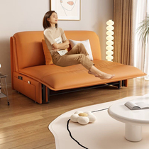 Jiuyaoyao smart electric sofa bed folding dual-purpose single and double small apartment living room study multi-functional retractable bed