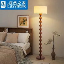 Meng Chunxiao French medieval wabi-sabi style floor-to-ceiling living room new Chinese American retro bedroom high-end atmosphere table lamp