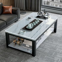 Qingfei Shangpin coffee table living room home modern simple small apartment tempered glass coffee table table office tea table