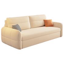 Dongwo Zuomu folding sofa bed dual-purpose multi-functional small apartment living room Internet celebrity style telescopic bed sofa integrated