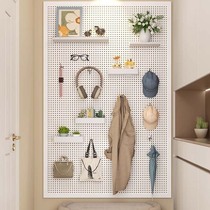 Zuomu wall storage rack hole board storage rack supermarket shelf desk iron art home kitchen living room hanging board