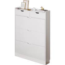 Dongwo Yijiada ultra-thin shoe cabinet home entry all-in-one 2024 new hot style indoor storage tipping bucket shoe rack