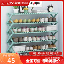 Hole Nest Eisei Simple Shoe Rack Doorway Sturdy Home Multilayer Dust Resistant Economical Type Dormitory Intake Free of installation Folding
