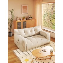 Dongwo Yijia wood lazy sofa small apartment bedroom living room single and double small sofa tatami balcony sofa chair