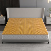 Xiaoyun Natural Nanzhu Hardened Bed Board 1 8m Household Flooring 1 5m Mattress Sheet Spine Protector Waist Protector Bamboo Bedboard