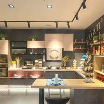 Wanhua customized furniture kitchen cabinets kitchen storage cabinets integrated kitchen Juranzhijia Juxin store online deposit