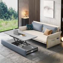 Wine unit sofa bed folding dual-purpose double light luxury multi-functional telescopic push living room technology cloth storage small apartment