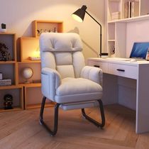 Lanshi wood heart computer chair home chair comfortable sedentary study desk office chair dormitory sofa chair reclining