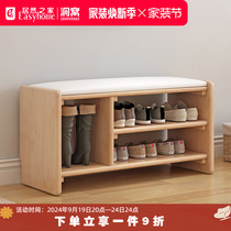 Small craftsmans solid wood shoe cabinet home door multi-layer shoe rack new hot model indoor can sit in one integrated home shoe changing stool