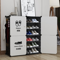 Qingfei Shang Products Simple Dust Protection Shoes Cabinet Domestic College Student Dormitory Multilayer Shoe Rack Large Capacity Containing Doorway Shoe Rack