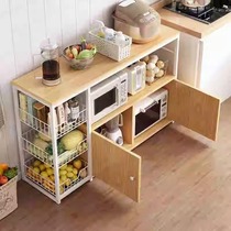 Dongwo Saishan kitchen storage rack floor-standing multi-layer storage rack multi-function microwave storage cabinet with door cabinet