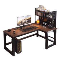 Naijia (Furniture) Corner Computer Desk Desktop Perforated Board Desk Bookshelf Integrated Wall Corner Desk Desk
