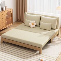 Nanyun Home Furnishing Solid Wood Cream Style Multifunctional Folding Sitting Sofa Bed Small Apartment Sofa Single Double Small Bed