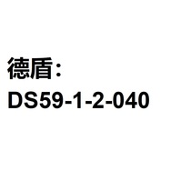 The live broadcast room locks in German shield equity price products for 0 yuan
