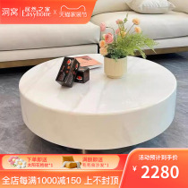 色计邦意式极简轻奢现代客厅家用小户型高级感简约大理石圆形茶几