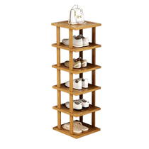 Dongwo Yijiada shoe rack simple doorway Nanzhu small apartment household dust-proof shoe storage rack dormitory rental house