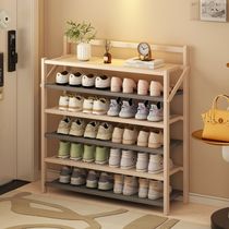 Dongwo Aixing installation-free foldable shoe rack home door storage cabinet rental dormitory durable storage rack