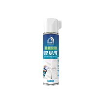 Yuhong ceramic tile empty drum special glue repair agent strong adhesive repair paste empty drum injection filled floor tile back glue