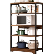 Dongwo Yijiada floor-standing storage rack against the wall simple kitchen storage rack multi-layer small shelf office storage rack