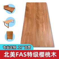 North American cherry wood log solid wood desktop board bookshelf cabinet furniture custom lifting desktop bay window partition