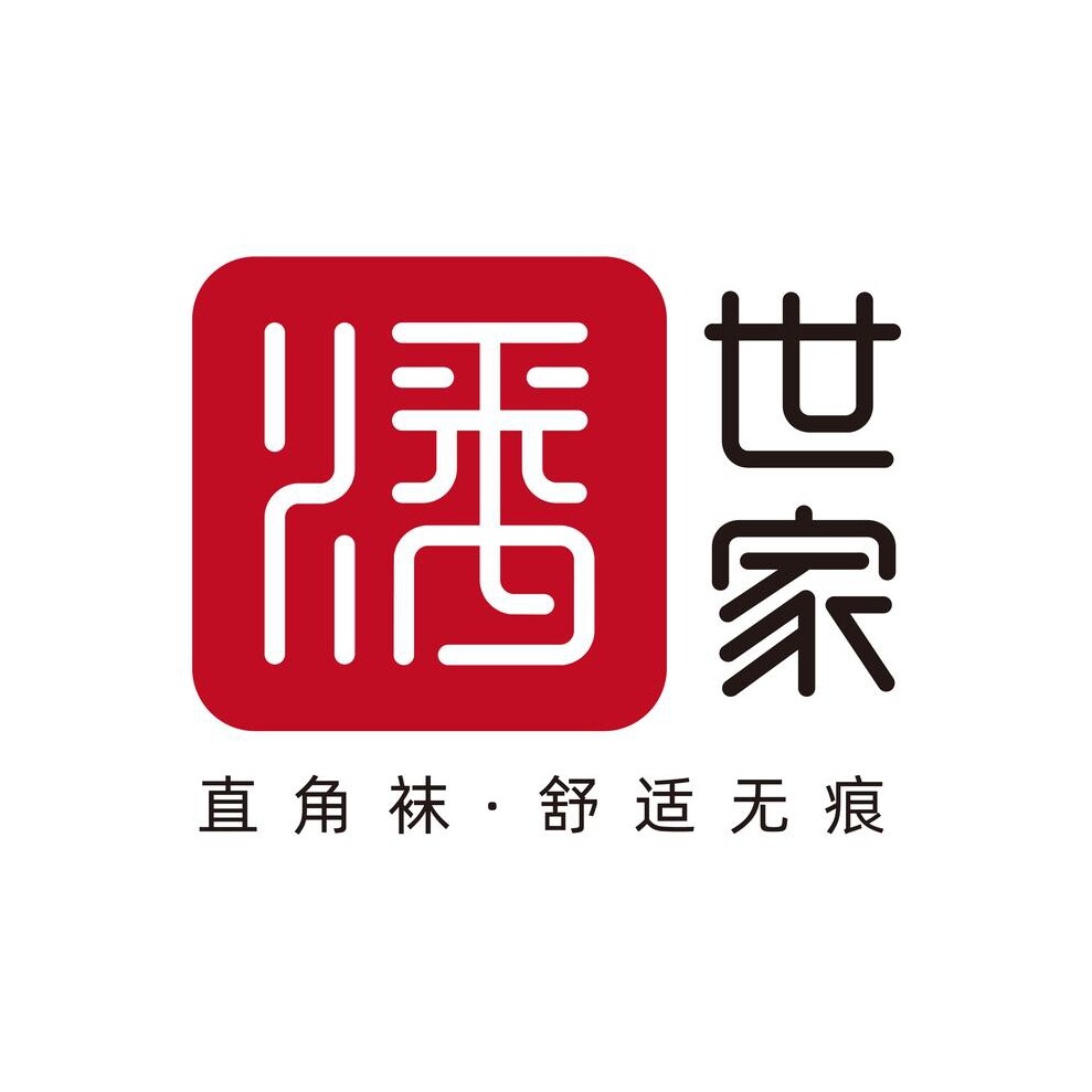 潘世家直角袜企业店