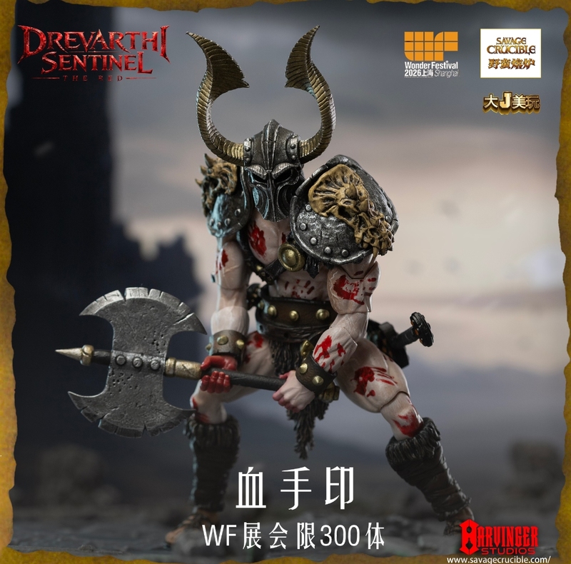 Savage Furnace Blood Handprint American-Style Action Figure 2026Wf Exhibition Limited Edition Brand New in Stock Savage Furnace Blood Handprint American-Style Action Figure 2026Wf Exhibition Limited Edition Brand New in Stock