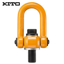 KITO лифтинг Gourd Universal swiel Rings Bolt saving poins 360 градусов Rotatable M12 load 1 6TLPA016