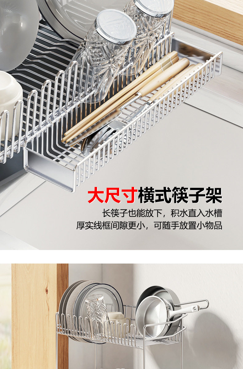 Сушилка momo home家居 304不锈钢沥水架厨房碗架水槽边碗碟餐具收纳层架 Other