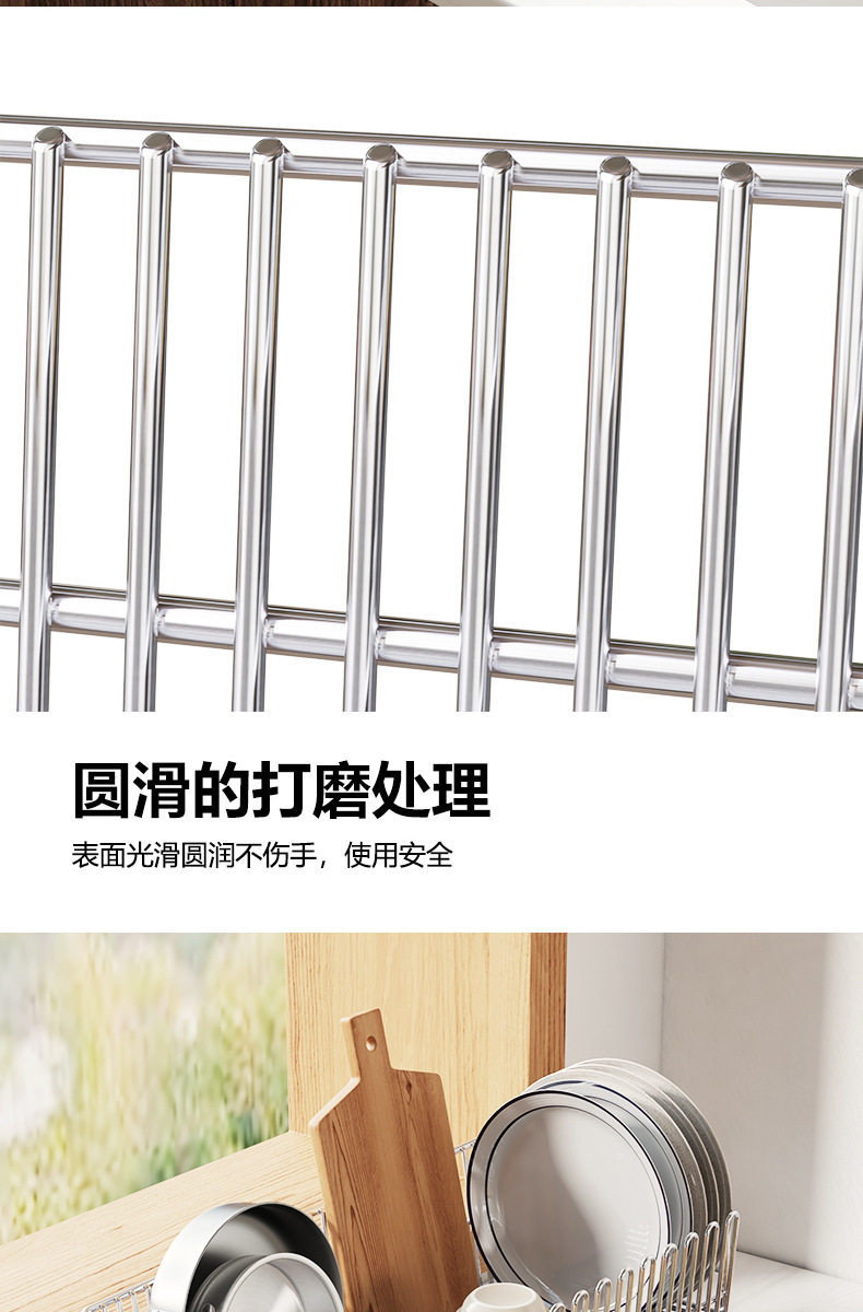 Сушилка momo home家居 304不锈钢沥水架厨房碗架水槽边碗碟餐具收纳层架 Other