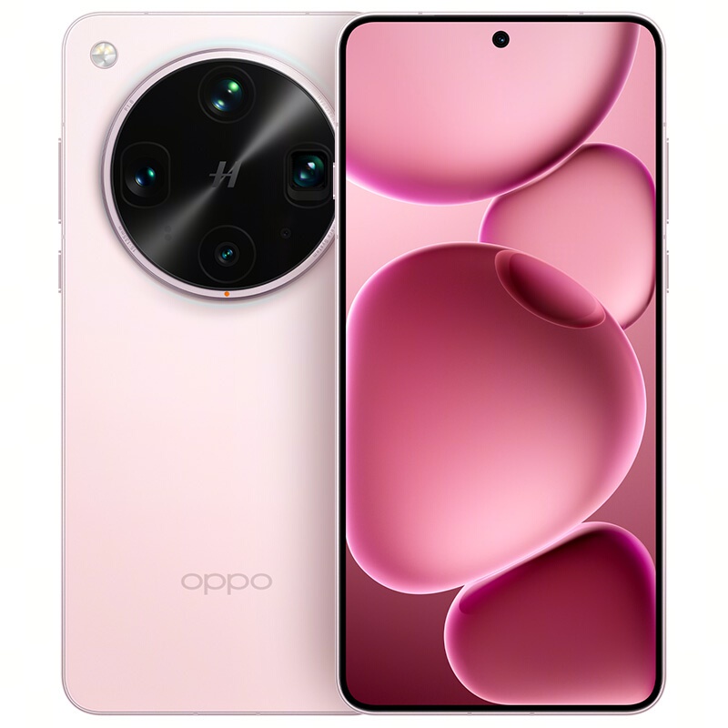 Oppo Find X8 Ultra 16+1t Satellite Communication Edition