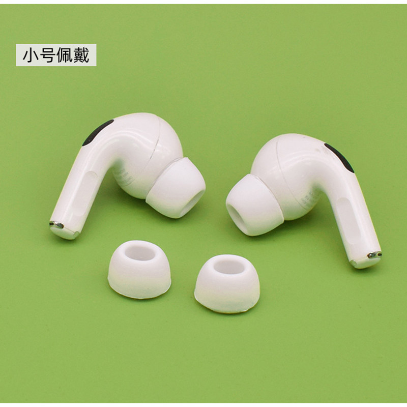 XKSU液态荆棘款耳机壳：为你的AirPods Max披上战甲，潮酷不止一点点！️