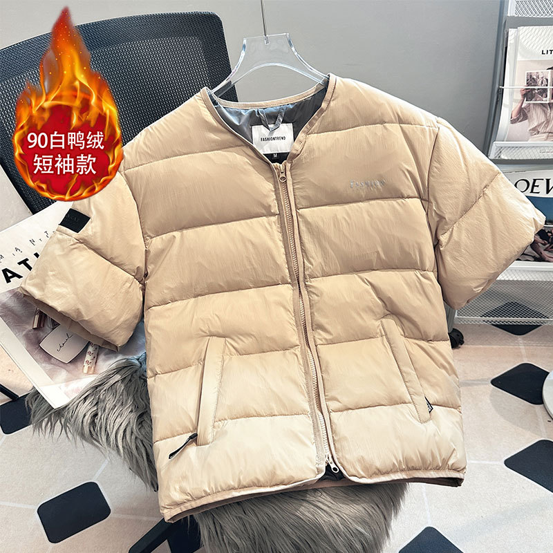 Short-Sleeved down Jacket for Women, Winter Loose and Stylish White Duck down Short Coat, Thickened and Warm, Five-Quarter Sleeve Vest for Men