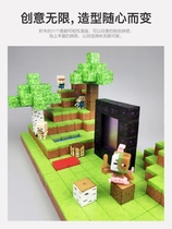 Assembling magnetic magnet building blocks mini peripherals Minecraft magnetic gifts MC educational toys full set of blocks
