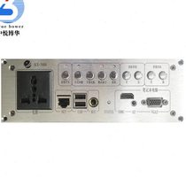 Multimedia teaching central control school classroom curtain control electronic podium simple central controller SCS3000