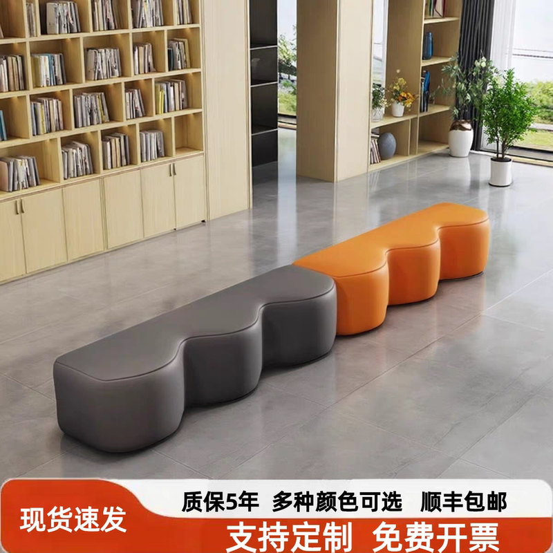 Long Sofa Set with Booth Seating for Dance Training, Kindergarten, Training Institution Waiting Area, Soft-Covered Rest Bench