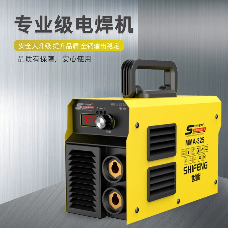 Shifeng Home Профессиональная сварочная машина MMA-285 маленький мини медная 220В умная настольная сварочная машина