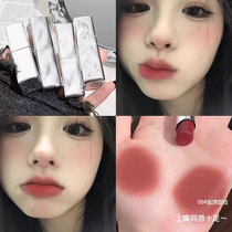 Full of net feeling on the lips ~ Soft matte lipstick velvet pseudo-no makeup natural whitening long-lasting lip gloss waterproof lipstick