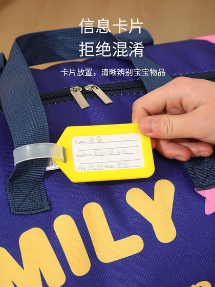 儿童幼儿园被子收纳袋准备入园用品包衣服行李袋装被褥的手提袋子